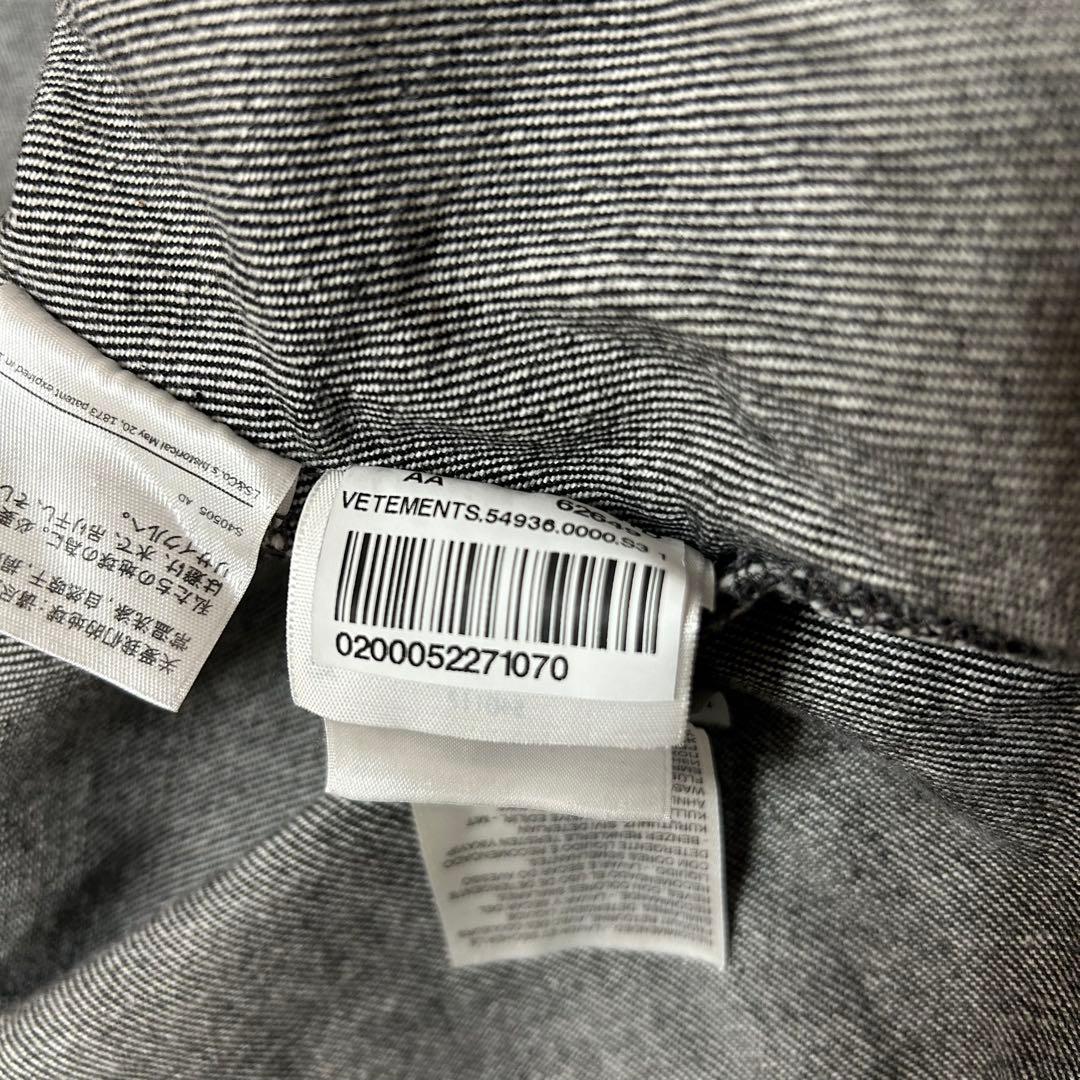 超希少✨　ヴェトモン　リーバイス　オーバーサイズ　デニムシャツ　ジャケット