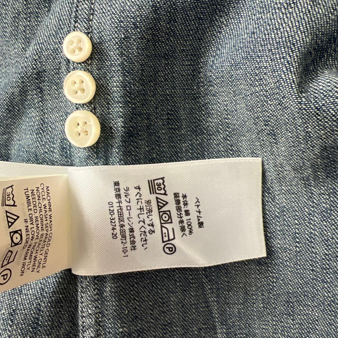 ポロラルフローレン　クラシックフィット シャンブレーシャツ　22年製　M