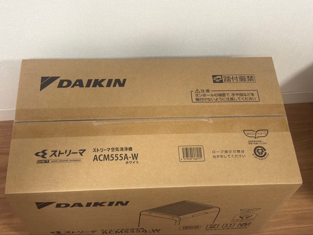 DAIKIN ACM555A-W 空気清浄機