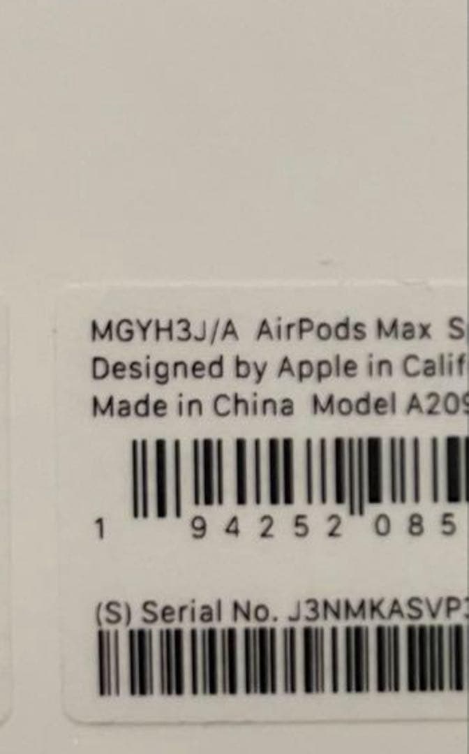 Apple AirPods max スペースグレイ