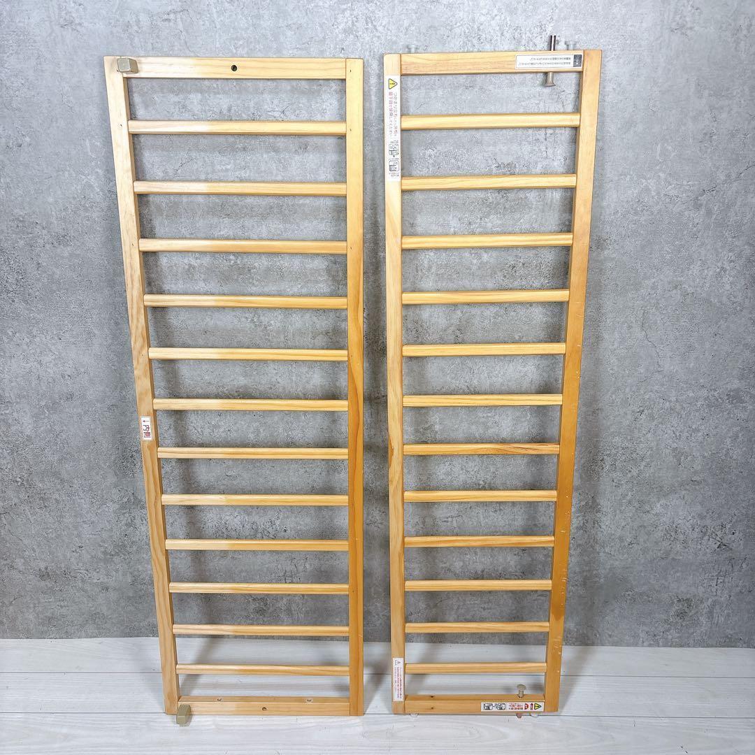 【状態良好】大和屋 yamatoyaトール Wオープン ベビーベッド ナチュラル