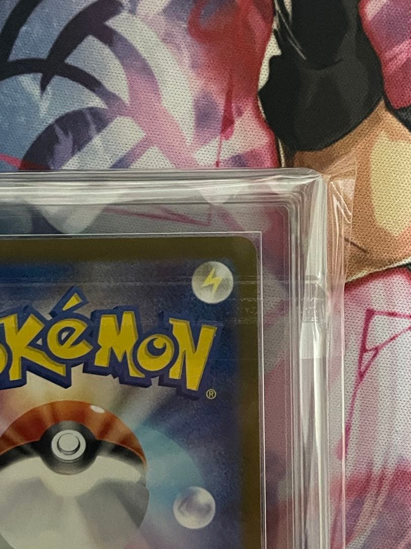 【ARS10】ブラッキーex SAR テラスタルフェスex ≒PSA10相当