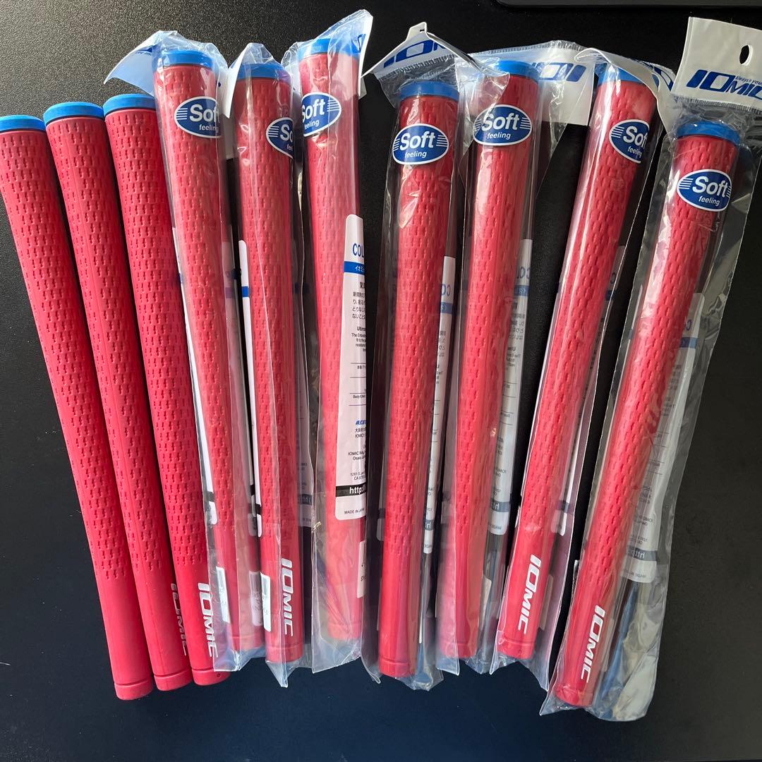 IOMIC STICKY 1.8 レッドグリップ 10個セット