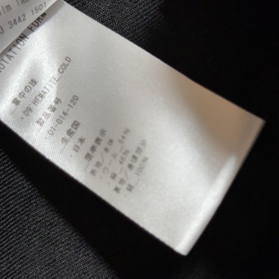 ジャケット・アウター SIVA 2010AW MONASTERY N3B FIELD jacket