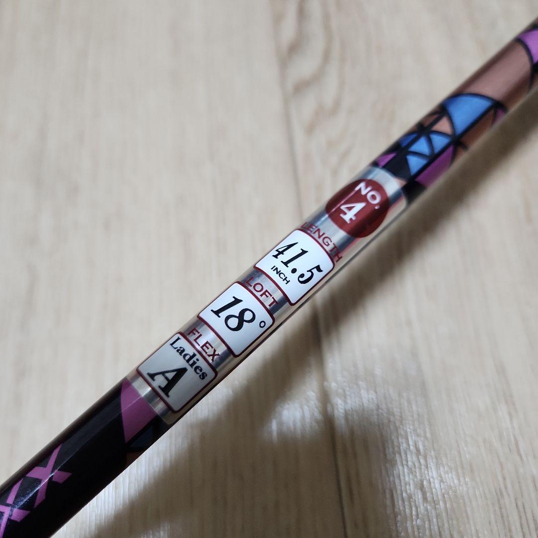 送料込み/XXIO ゼクシオ11『レディース』4番ウッド/18°/レディースA