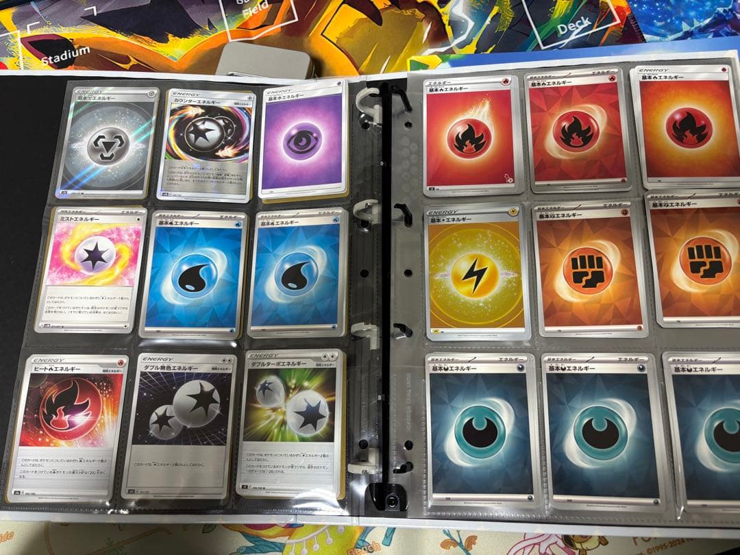 大幅値下げ！ポケモンカードゲーム プレイマットとデッキケースセット