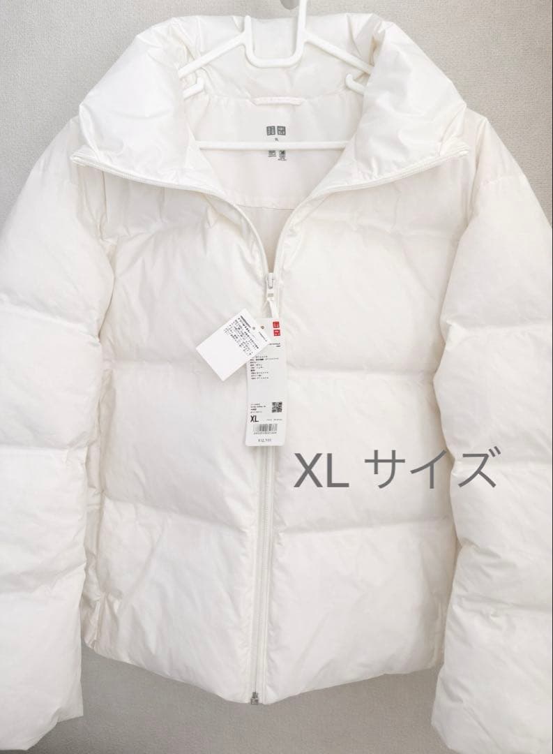 UNIQLO ホワイト ダウンジャケット XL 新品タグ付き