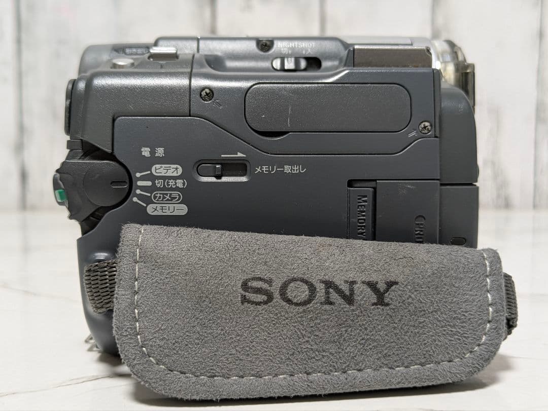 SONY　DCR-TRV33　MiniDV対応