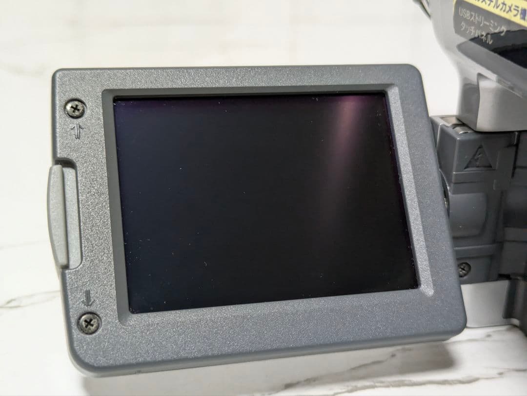 SONY　DCR-TRV33　MiniDV対応