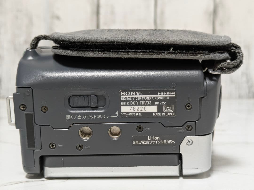 SONY　DCR-TRV33　MiniDV対応