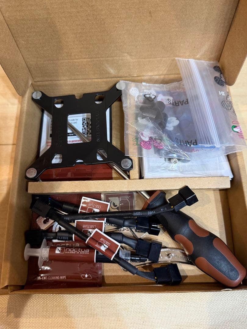 NOCTUA NH-D15 G2 HBC CPUクーラー