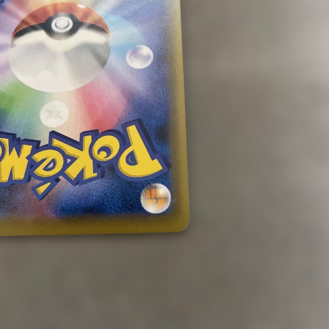 ポケモンカードゲーム　ピッピ　CHR リーリエ　ドリームリーグ