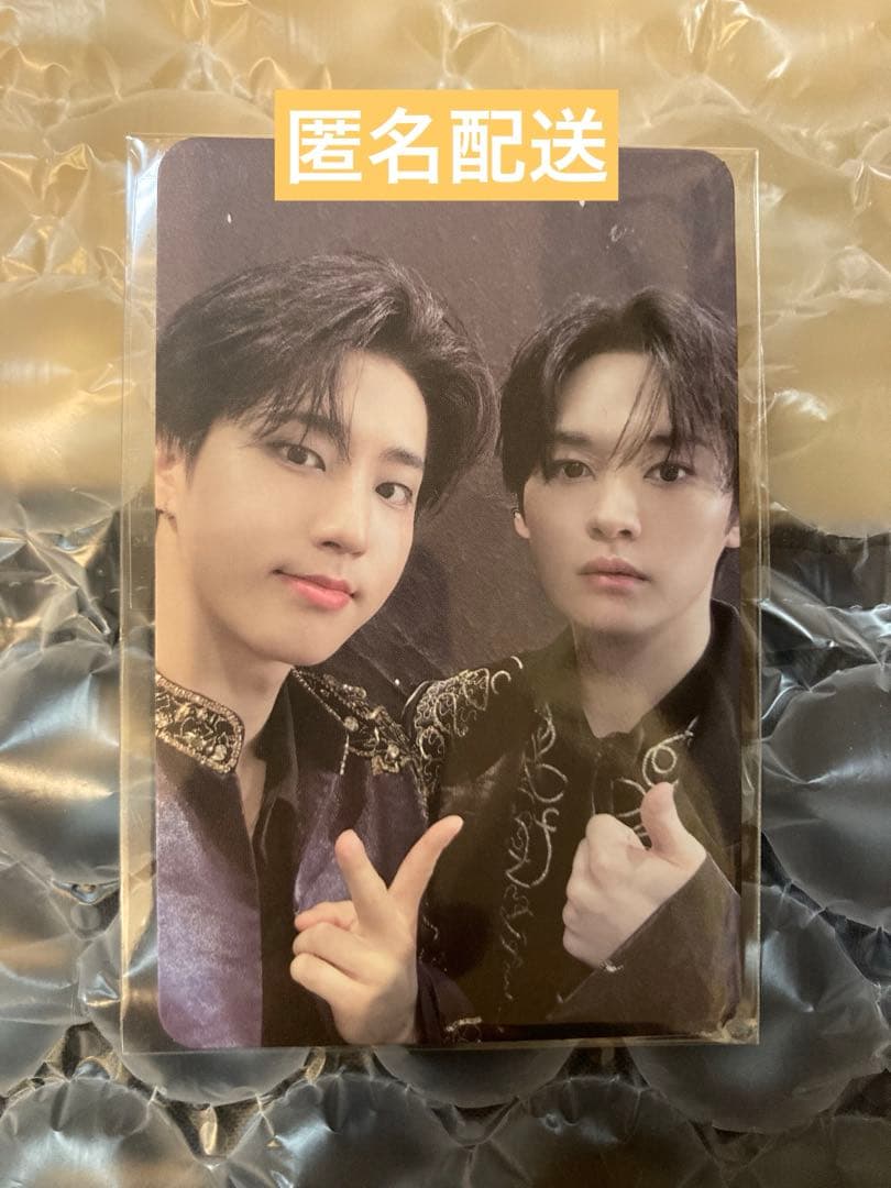 StrayKids シーグリ　FC限定特典ユニットトレカ　味噌