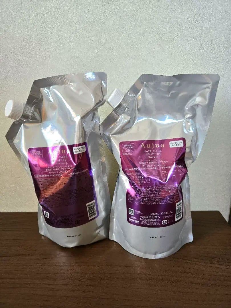 新品未開封 オージュア　インメトリィ　シャンプー&トリートメント 詰め替えセット