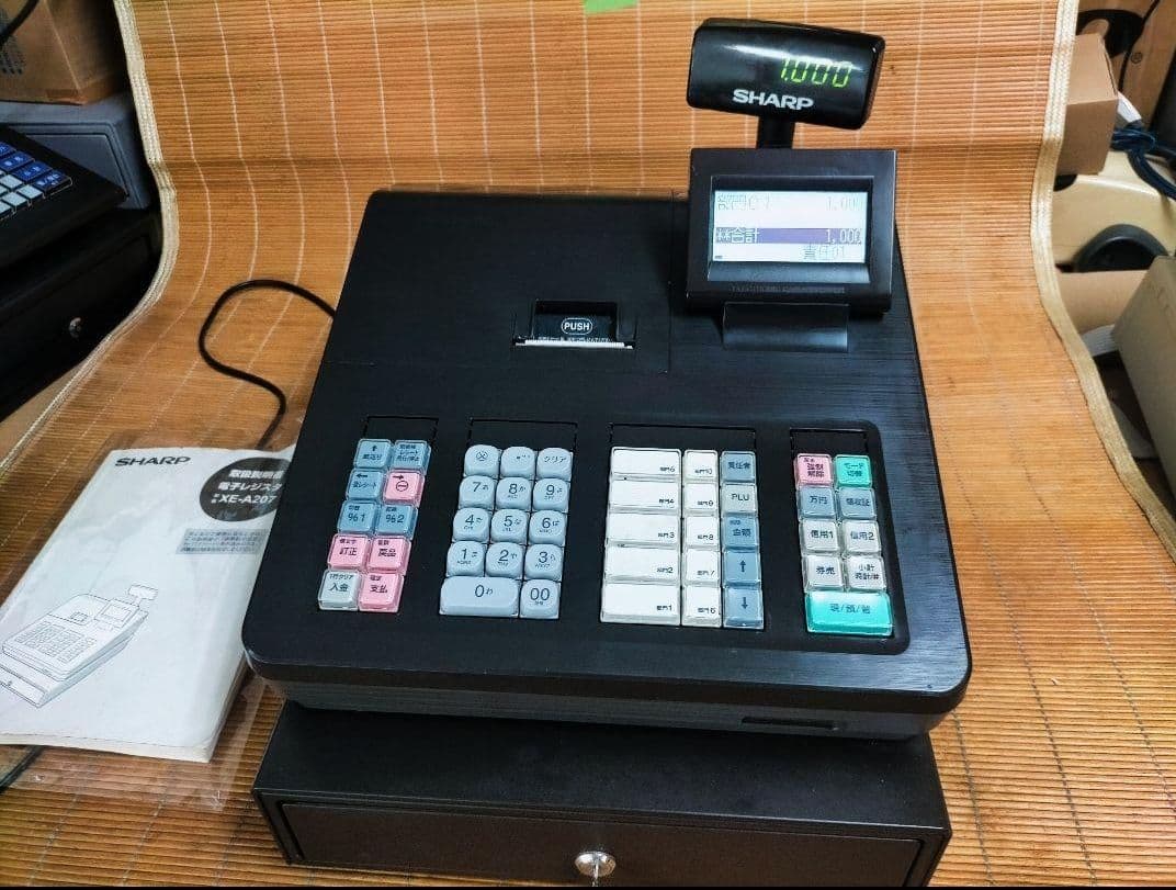 シャープレジスター　XE-A207　PC連携売上管理設定無料　706666
