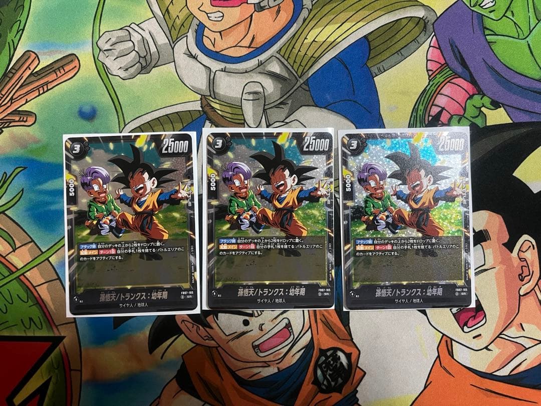 ドラゴンボール　フュージョンワールド　神龍への願い　神龍リーダー　SRのまとめ