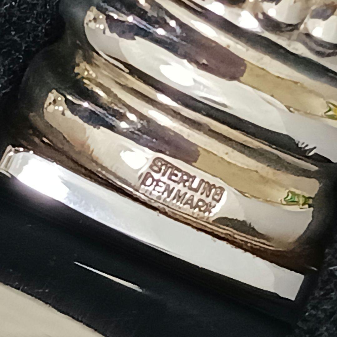 Y2891-1 ジョージジェンセン エコーン カービングセット シルバー