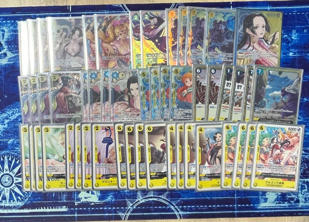 青黄ハンコック　デッキ　パラレル