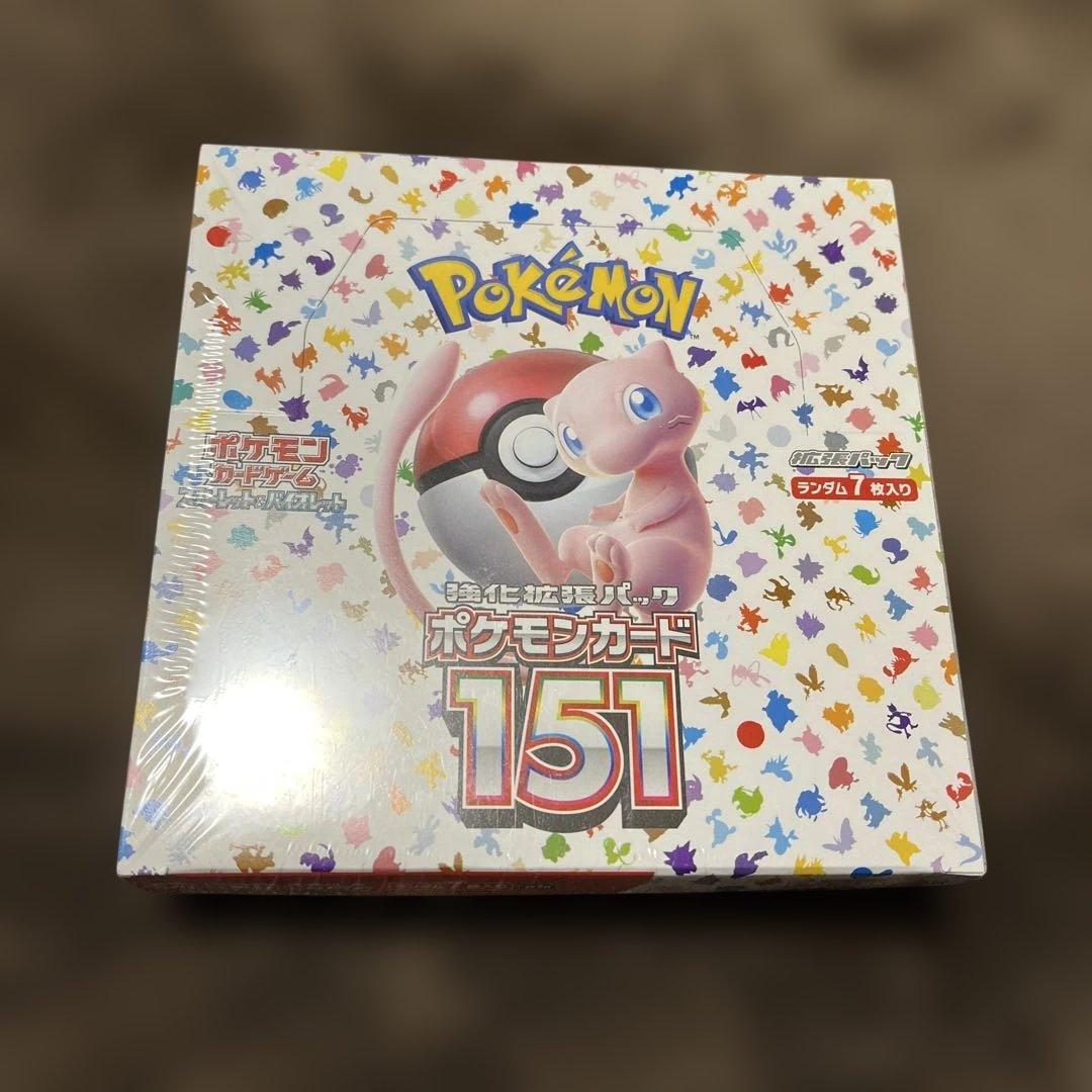 ポケモンカード151 ボックス 20パック入りシュリンク付き未開封ボックス