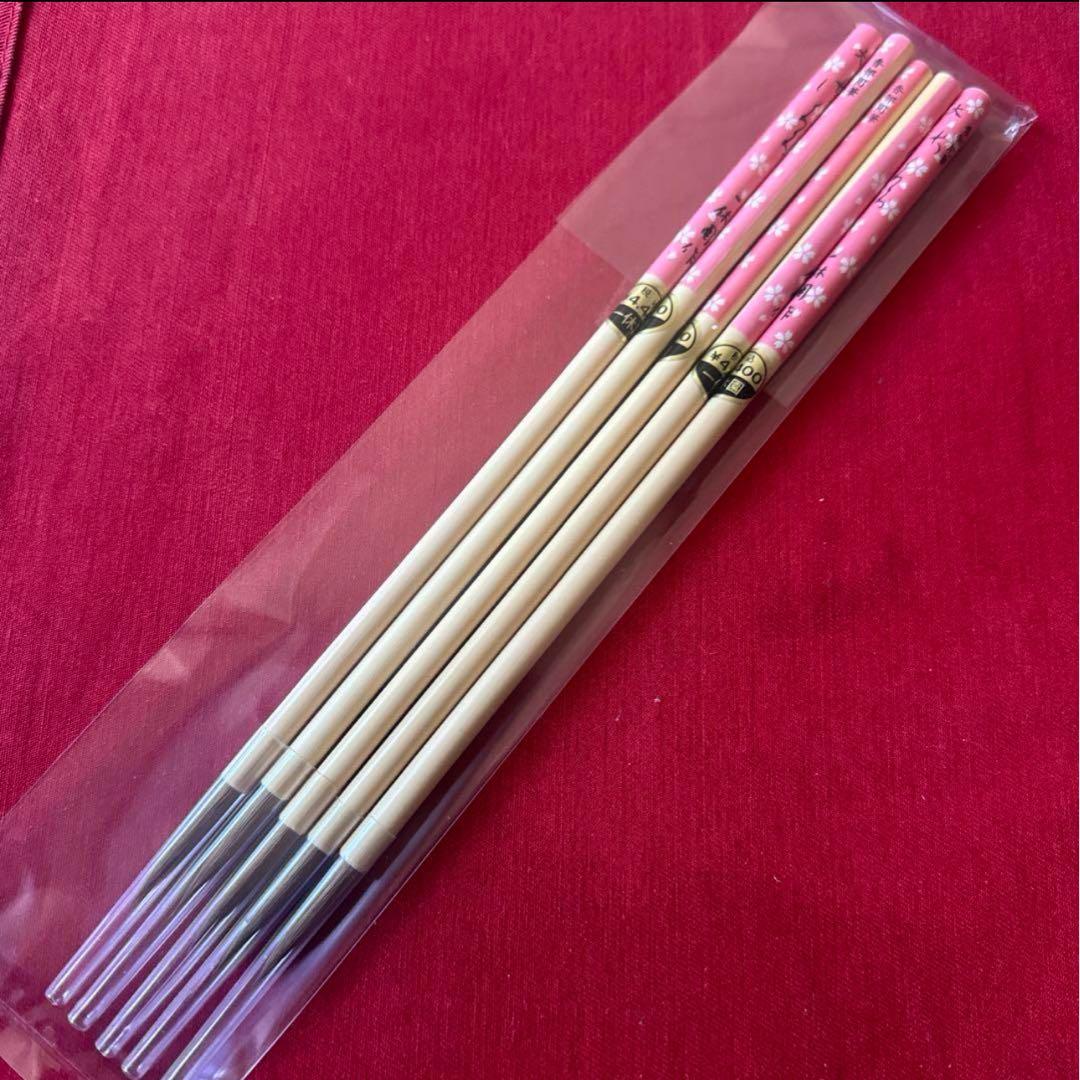 Cherry blossom^ - ^様 一休園　さくら　大　筆　５本