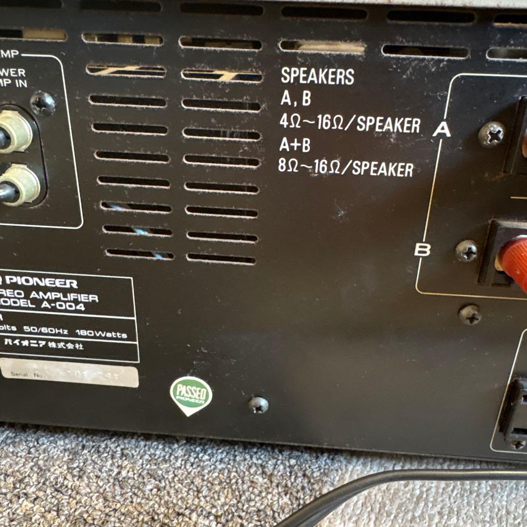 パイオニア アンプ　Pioneer A-004