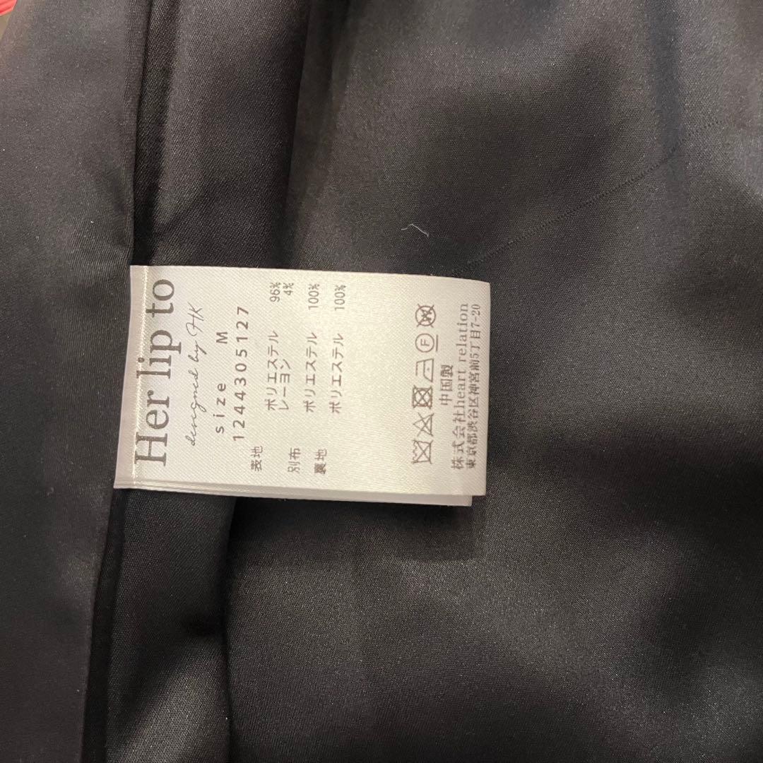 ワンピース herlipto Mondrian Tweed Mini Dress