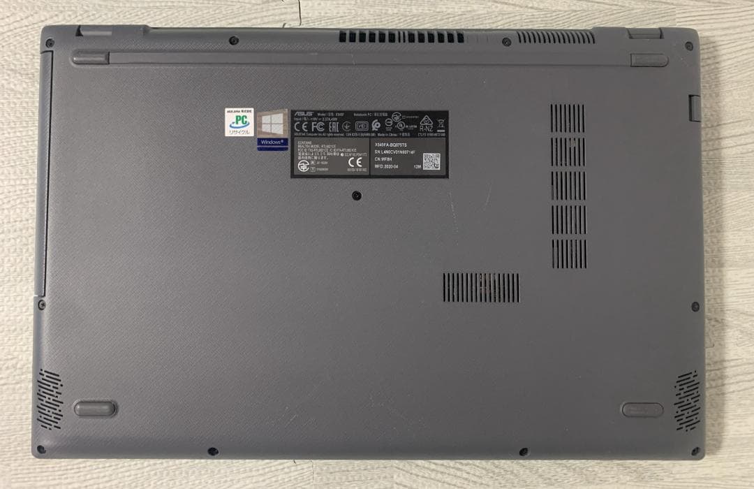 ASUS 第10世代 Core i7 NVMe搭載 15.6型 高性能