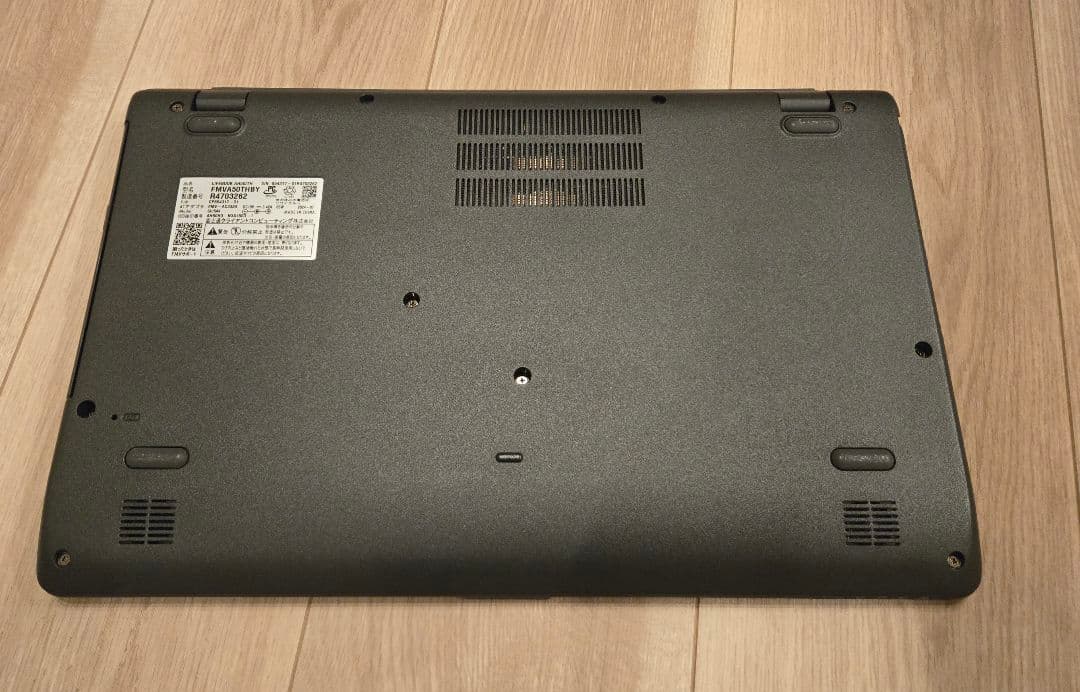 【ほぼ未使用】FMV LIFEBOOK AH50/TH Office搭載モデル