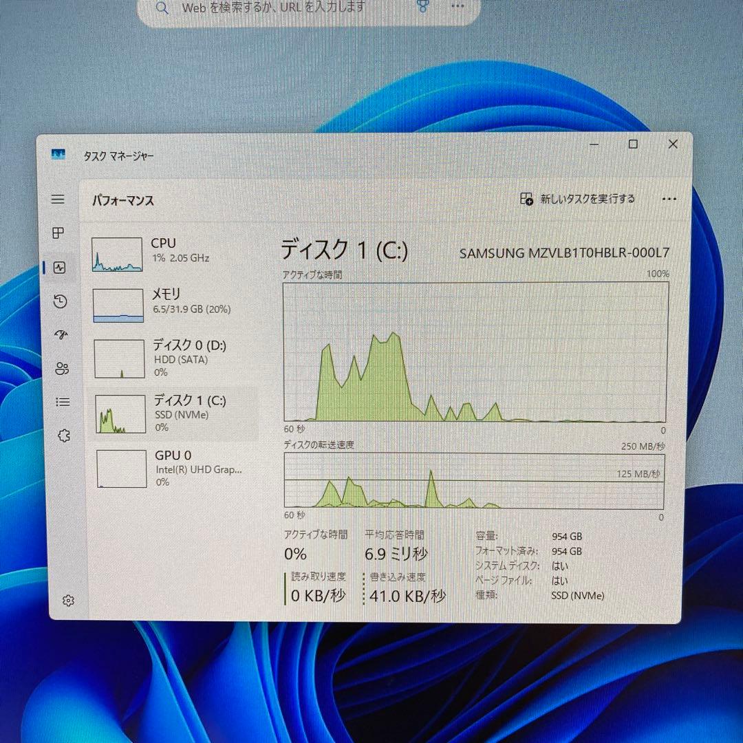 NEC LAVIE PC-GD319ZZAG デスクトップパソコン
