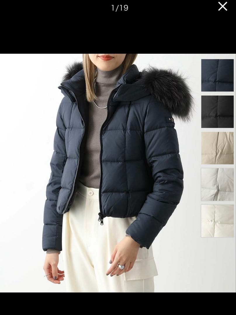 TATRAS タトラス ダウンジャケットAVECI アヴェチ