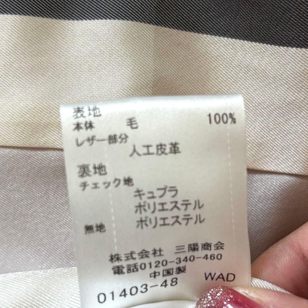 【極美品✨】ブルーレーベルクレストブリッジ　ダッフルコート　ホワイト　36 S