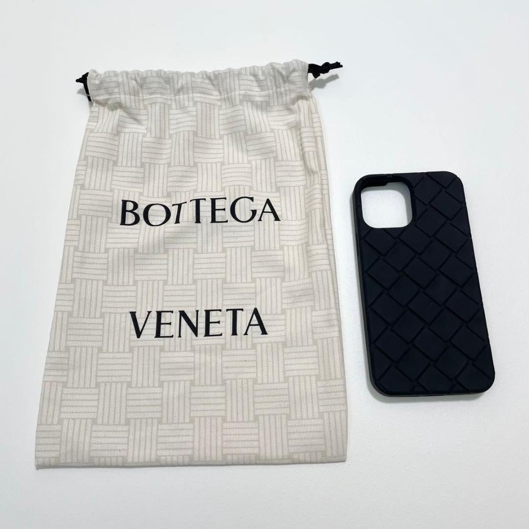 ボッテガヴェネタ iPhone13 ProMax スマホケース 黒 新品未使用
