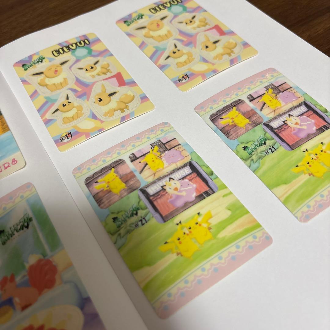 ポケモンシール　カードダス　ファンシーグラフィティー　8点