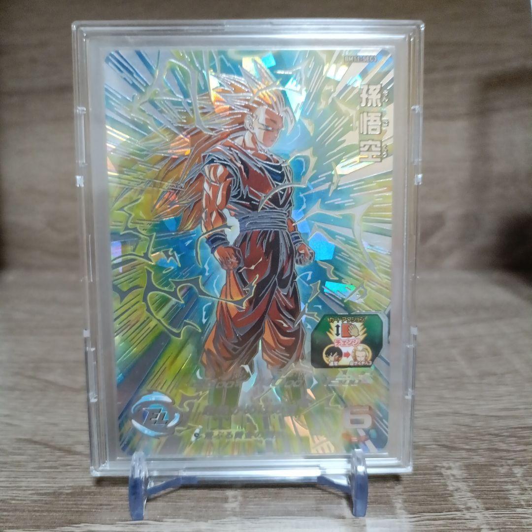 【SDBH】BM11-sec3 孫悟空