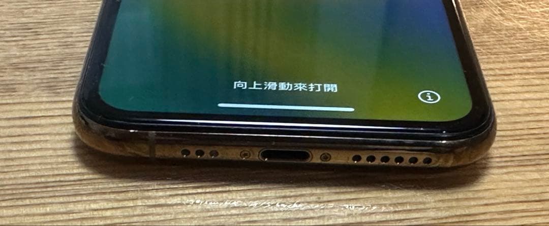 Apple iPhone 11 Pro ゴールド