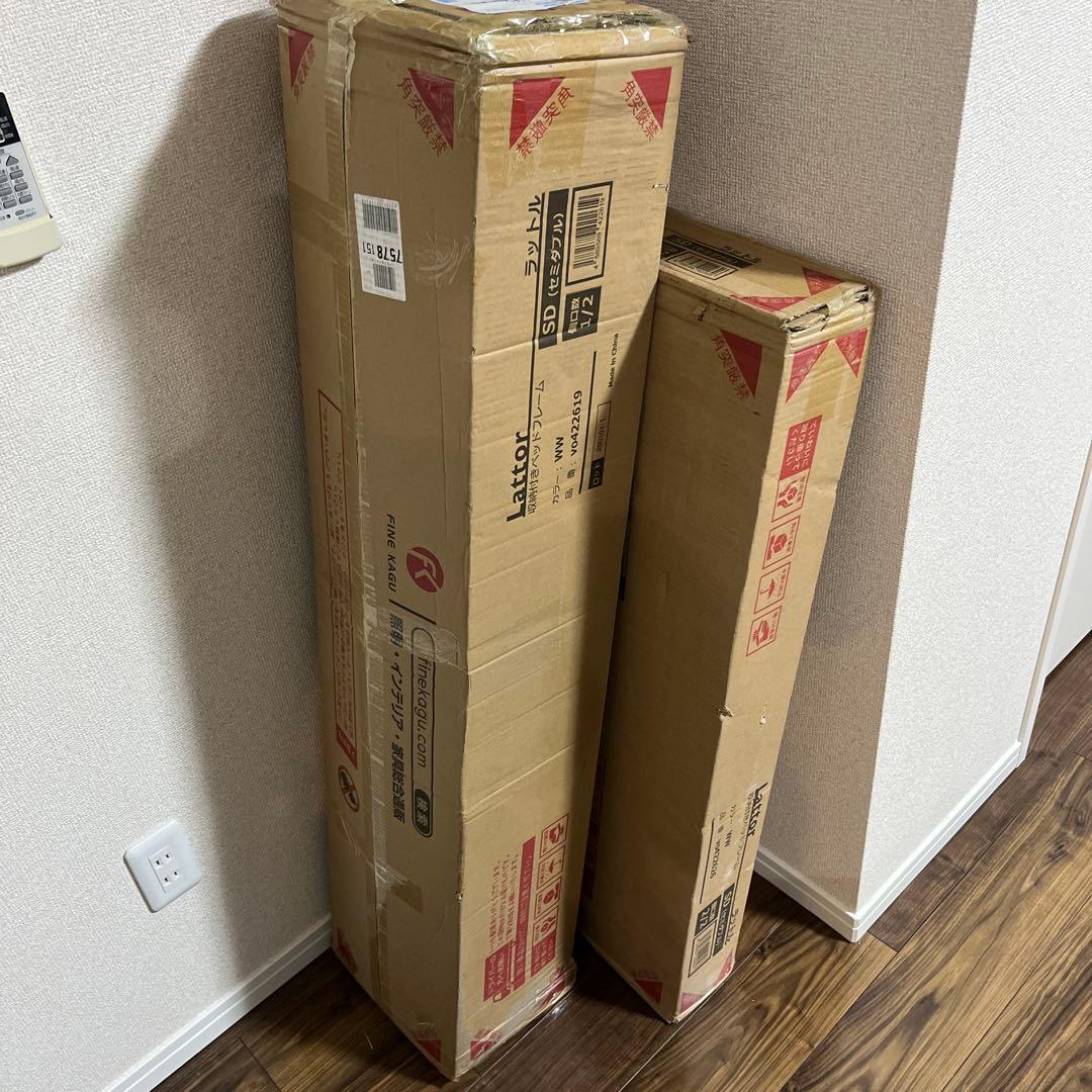 【あ2/2】ホワイトセミダブルベッドフレーム USBポート付き