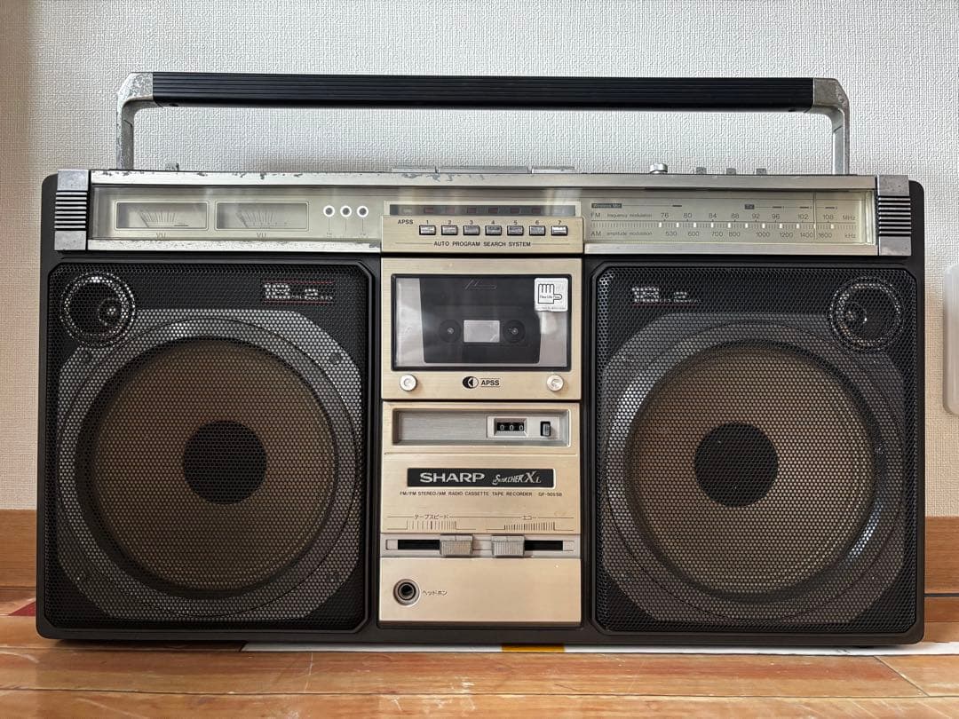 レトロ家電　サボです。