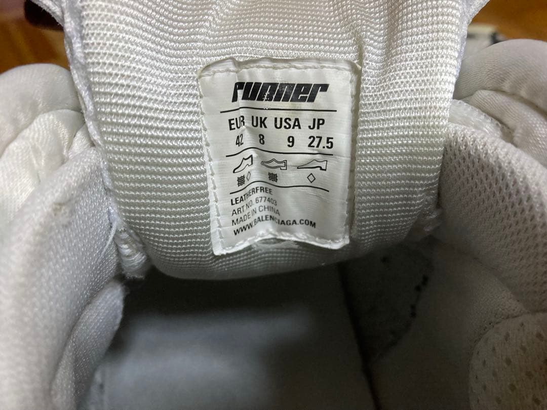 Balenciaga Runner Graffiti スニーカー 42