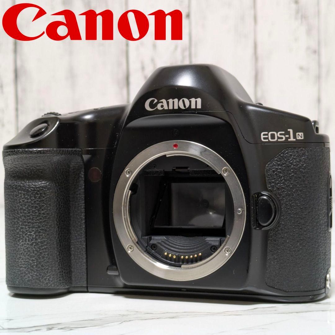 Canon　EOS-1N