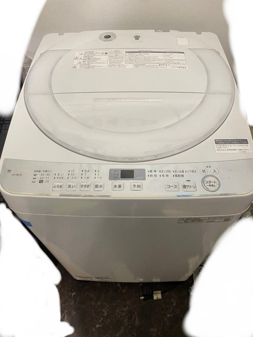 SHARP 全自動電気洗濯機 ES-GE7D-W 2020年製