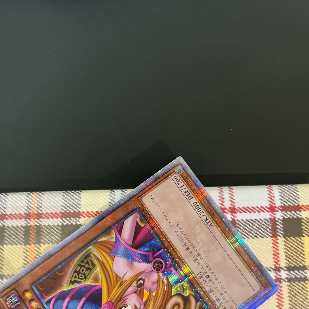 遊戯王 ブラックマジシャンガール 25th アジア版 クオシク 25thシク