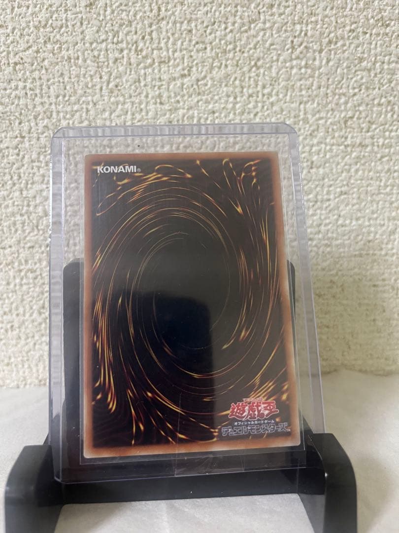 遊戯王 ブラックマジシャンガール 25th アジア版 クオシク 25thシク