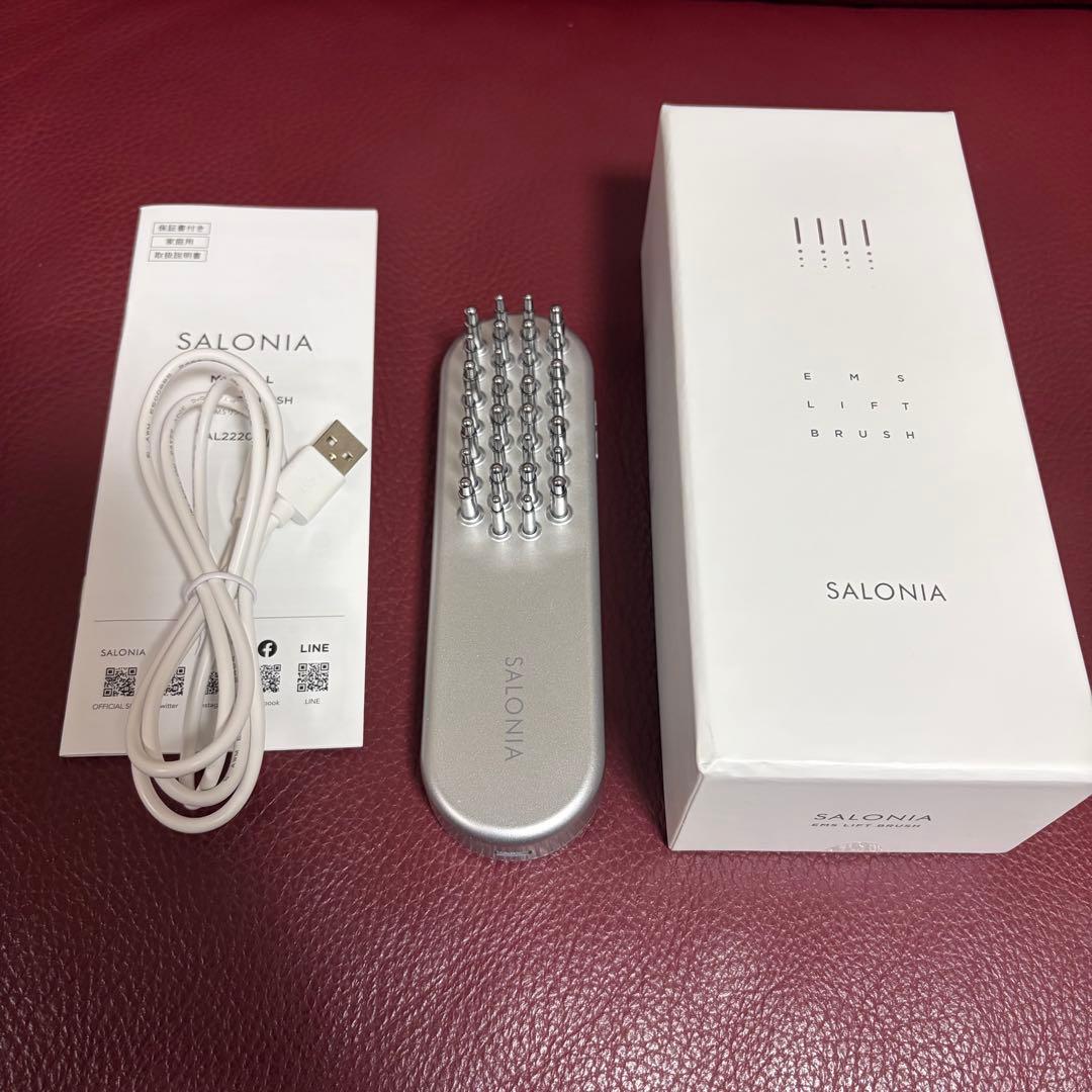 美品 SALONIA サロニア EMSリフトブラシ