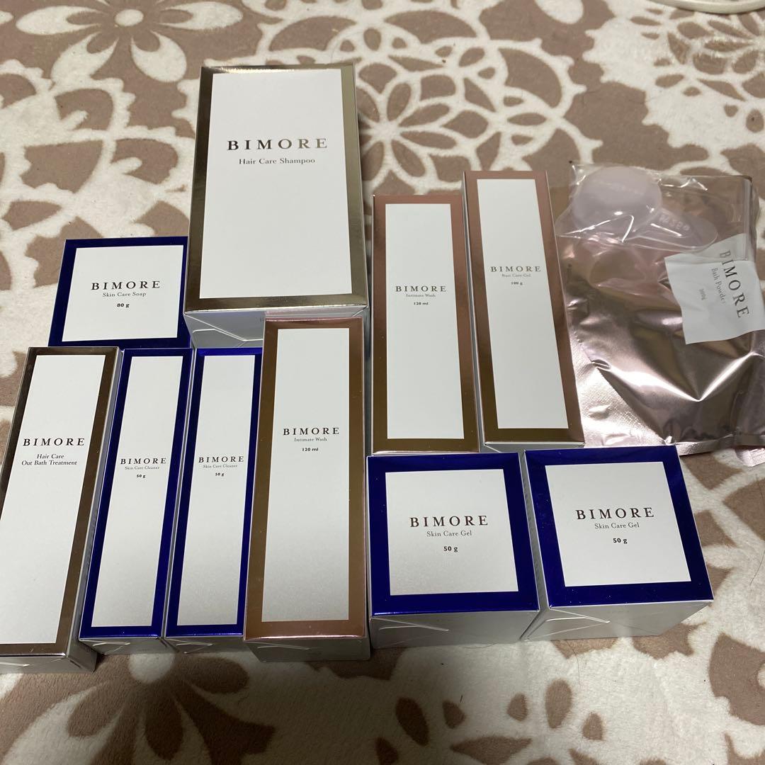 はなこミライズ　ビモア　スキンケアジェル2点のみ