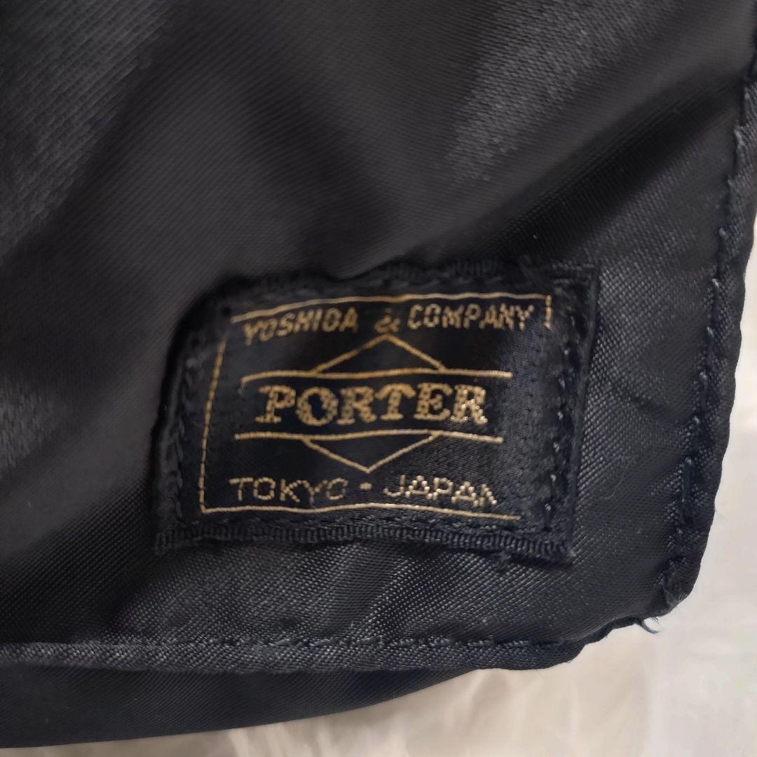 PORTER タンカー ビジネスバッグ