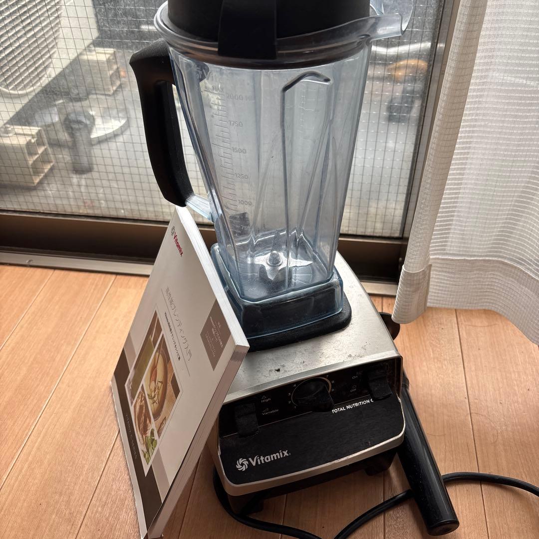 Vitamix E320 ブレンダー 取扱説明書付き