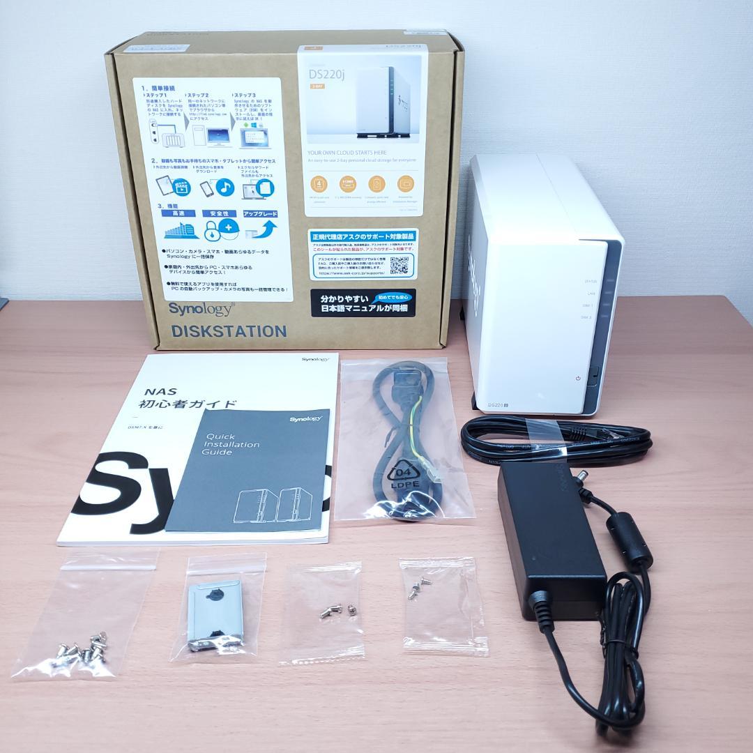 も*じ様 Synology DiskStation DS220j