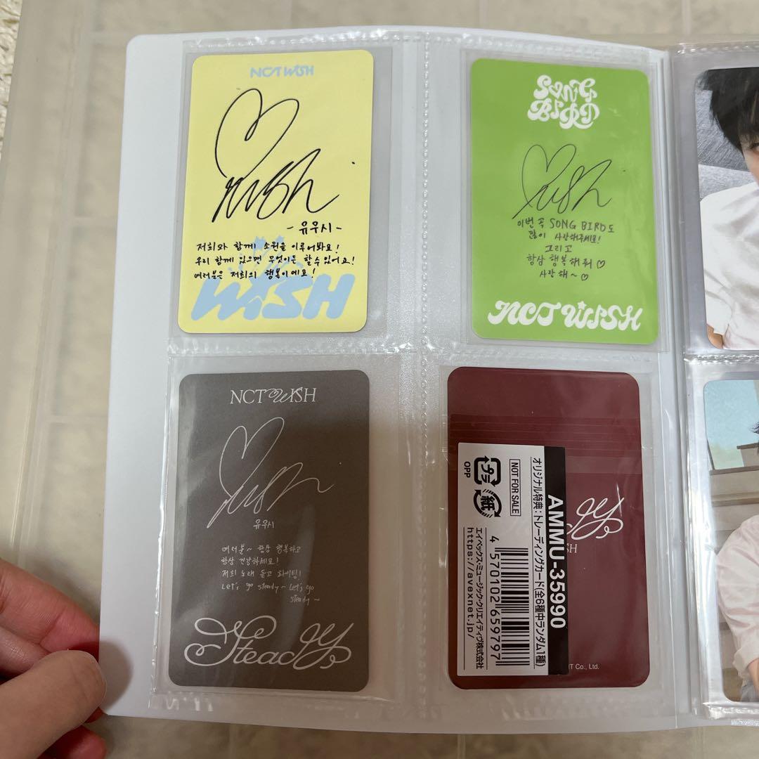 NCT WISH ユウシ トレカ