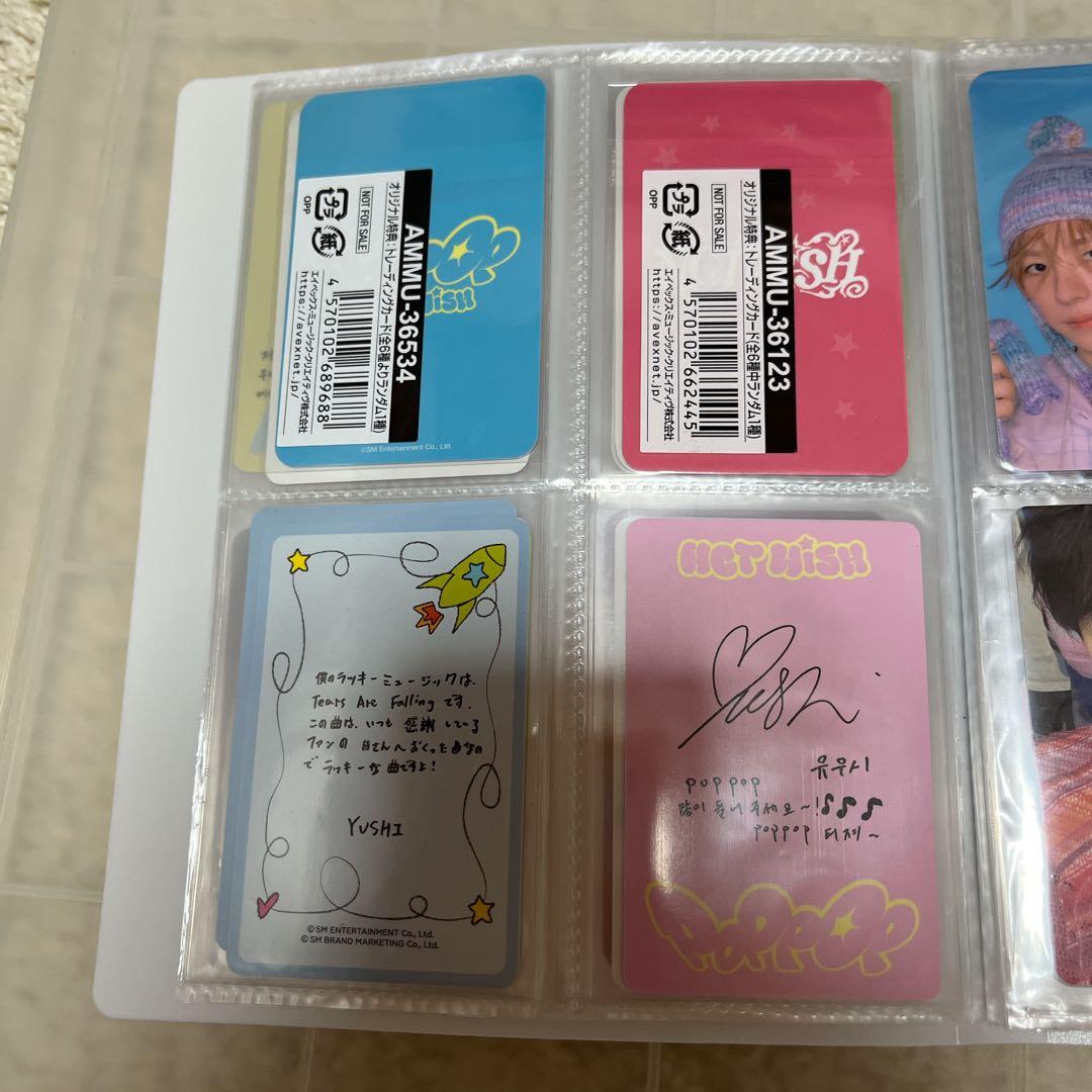 NCT WISH ユウシ トレカ