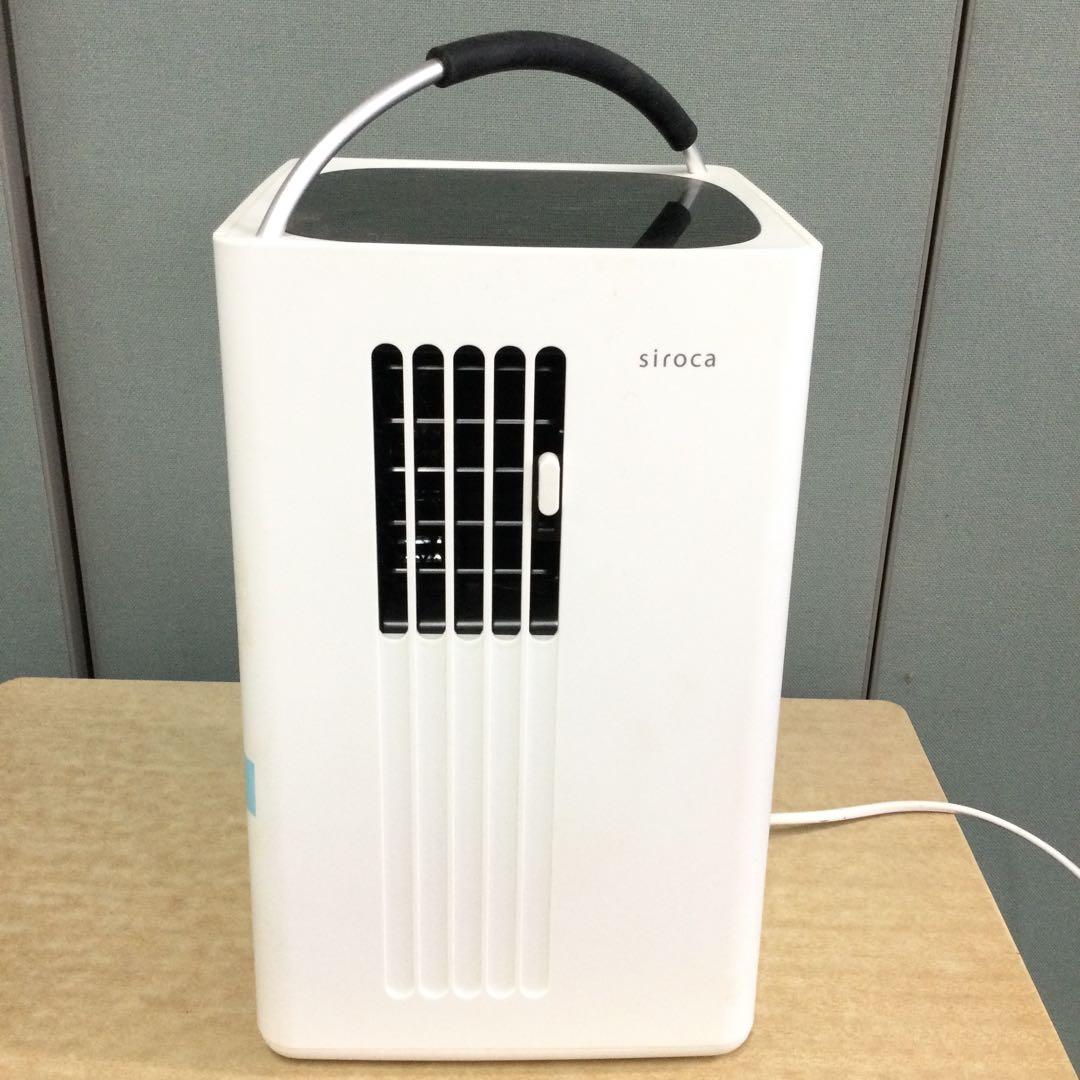 siroca シロカ 除湿機能付き ポータブルクーラー SY-D151